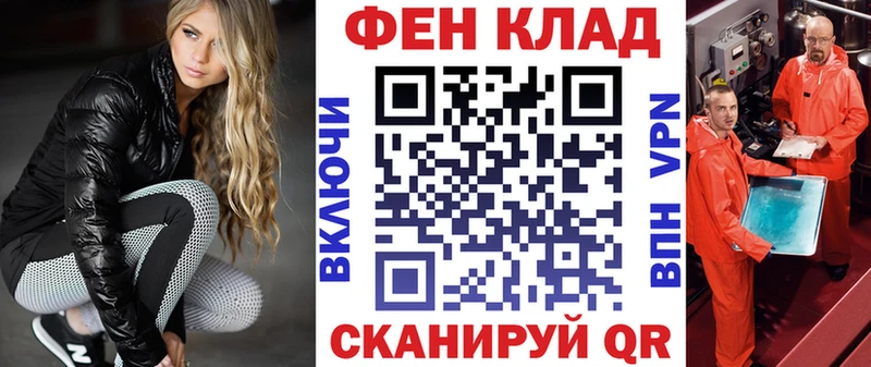 хочу   Златоуст  Amphetamine Premium 