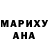 Метадон methadone DezzL
