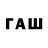 ЭКСТАЗИ таблы PuwPuwka