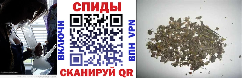 купить наркотики сайты  ОМГ ОМГ ссылка  Бутират бутандиол  Златоуст 