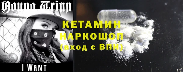 a pvp Богородск