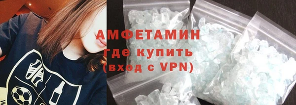 a pvp Богородск