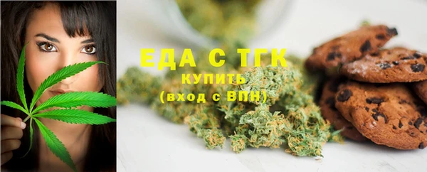a pvp Богородск
