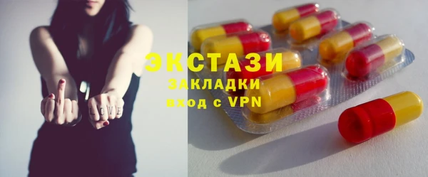 a pvp Богородск