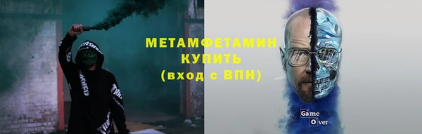a pvp Богородск