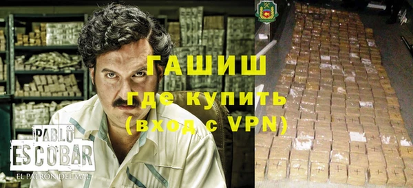 a pvp Богородск