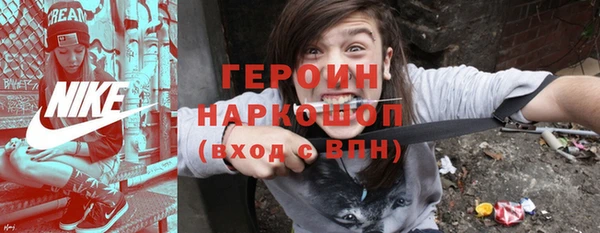 a pvp Богородск