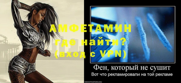 гашиш Богородицк