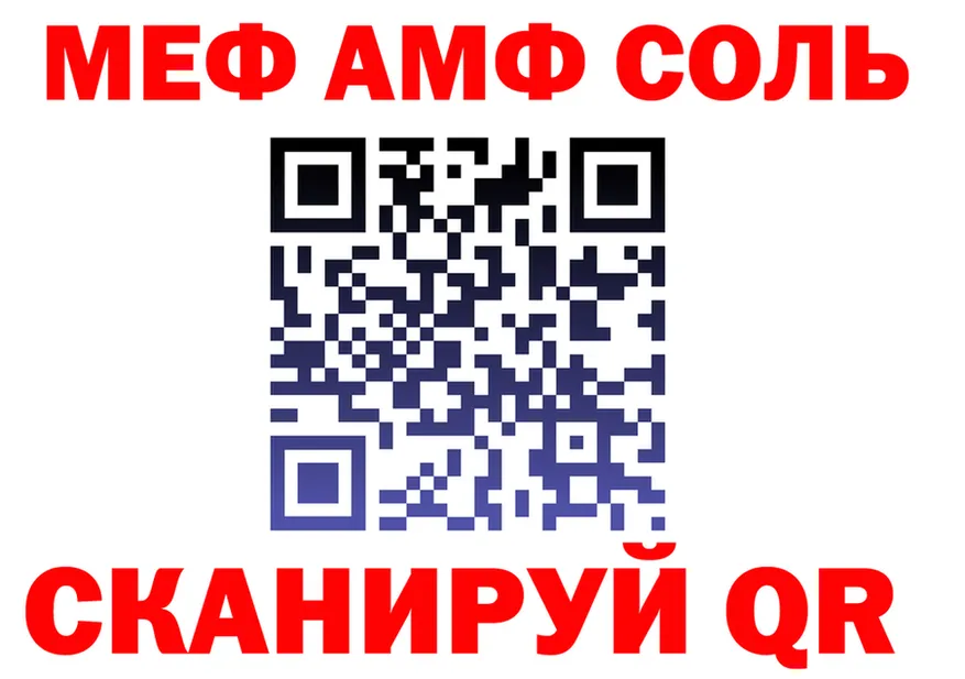 Альфа ПВП СК КРИС сайт это OMG Златоуст