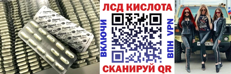 дарк нет состав  купить закладку  Златоуст  LSD-25 экстази ecstasy  ссылка на мегу сайт 