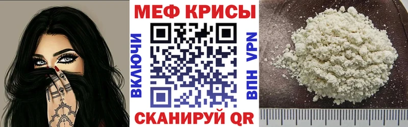 МЯУ-МЯУ мяу мяу  Златоуст 