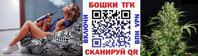 Марихуана Ganja  купить наркоту  Златоуст 